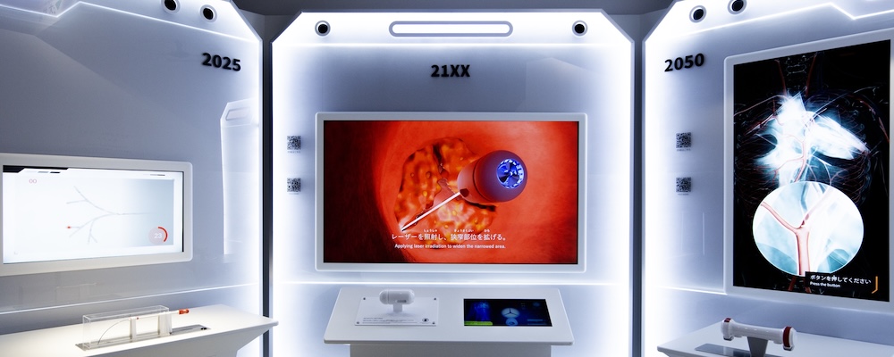 EXPO 2025 ASAHI-INTECC