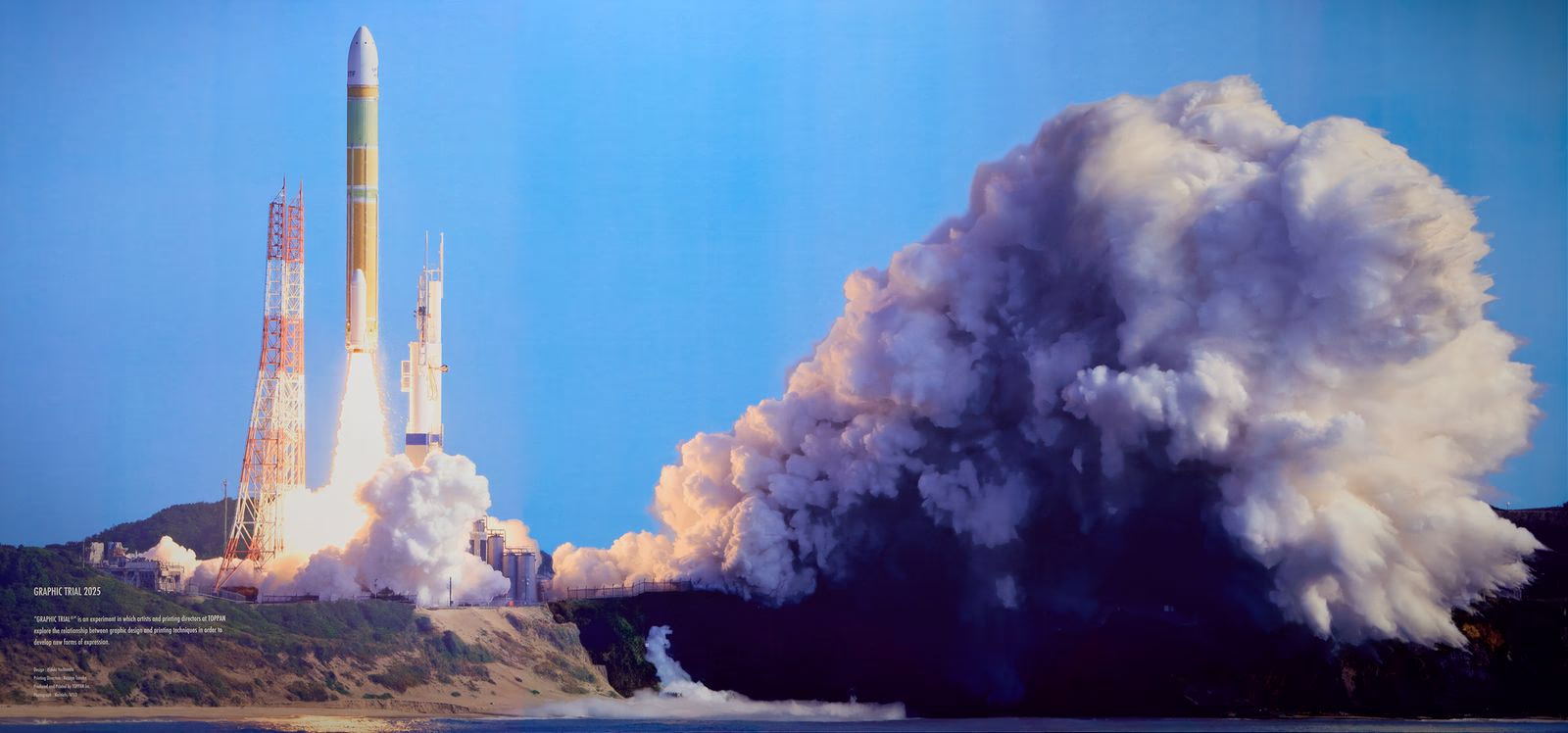 LIFT OFF